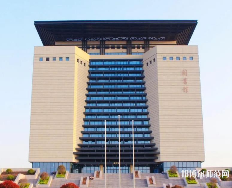 山東財經(jīng)師范大學燕山校區(qū)2023年怎么樣、好不好 