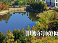 南華大學(xué)船山師范學(xué)院雨母校區(qū)2023年報(bào)名條件、招生要求、招生對(duì)象
