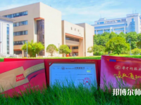 華中科技師范大學2023年報名條件、招生要求、招生對象