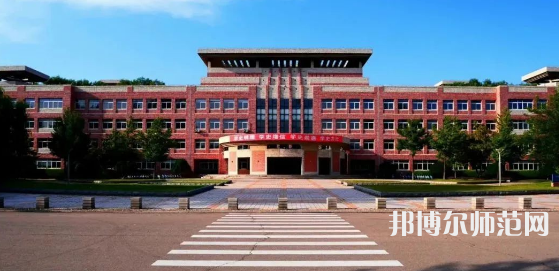 遼寧大學(xué)師范學(xué)院武圣校區(qū)2023年報(bào)名條件、招生要求、招生對象 