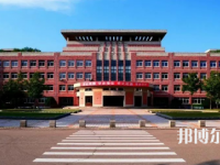 遼寧大學師范學院武圣校區(qū)2023年報名條件、招生要求、招生對象