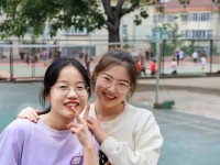 山東財經(jīng)師范大學(xué)舜耕校區(qū)2023年報名條件、招生要求、招生對象