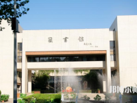 華中科技師范大學2023年怎么樣、好不好
