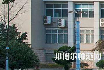 南華大學(xué)船山師范學(xué)院紅湘校區(qū)2023年報(bào)名條件、招生要求、招生對(duì)象