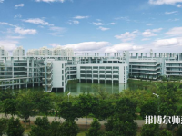 東莞理工師范學(xué)院松山湖校區(qū)2023年報(bào)名條件、招生要求、招生對(duì)象