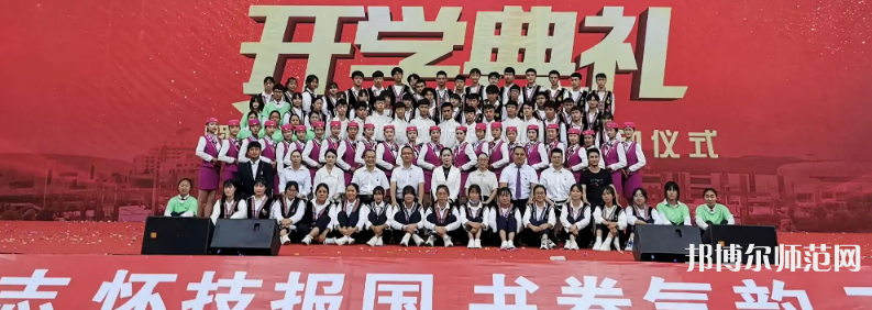 云南現(xiàn)代職業(yè)技術(shù)師范學(xué)院2023年報(bào)名條件、招生要求、招生對(duì)象