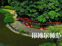 長沙學(xué)院師范學(xué)院2023年怎么樣、好不好