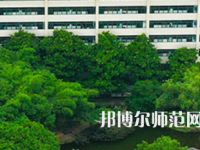 長沙學(xué)院師范學(xué)院2023年報(bào)名條件、招生要求、招生對象