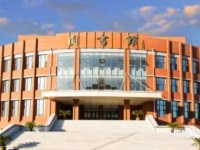 吉林師范大學(xué)博達(dá)學(xué)院2023年報(bào)名條件、招生要求、招生對(duì)象