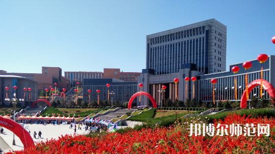 朝陽師范高等專科學(xué)校2023年招生計(jì)劃