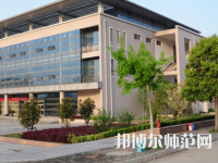 安徽科技師范學(xué)院2023年報(bào)名條件、招生要求、招生對(duì)象