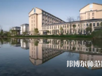 湖北恩施師范學院2023年報名條件、招生要求、招生對象