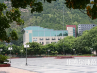 重慶文理師范學(xué)院星湖校區(qū)2023年報名條件、招生要求、招生對象