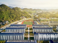 湖北恩施師范學(xué)院2023年怎么樣、好不好