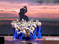 河北正定師范高等?？茖W(xué)校南校區(qū)2023年招生代碼