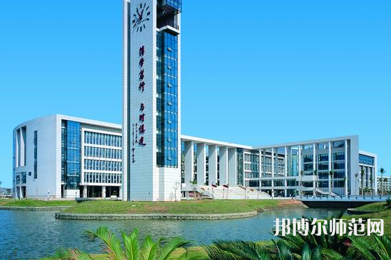 廣州師范大學2023年怎么樣、好不好