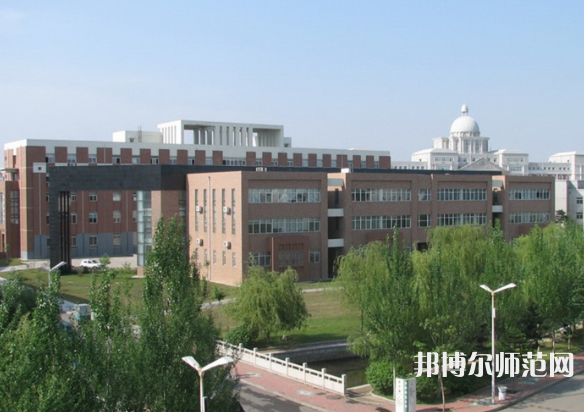 沈陽師范大學2023年報名條件、招生要求、招生對象