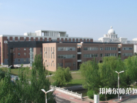 沈陽師范大學2023年報名條件、招生要求、招生對象