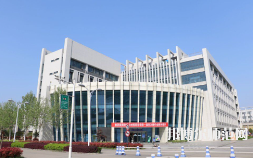 湖北工程學(xué)院新技術(shù)師范學(xué)院2023年怎么樣、好不好