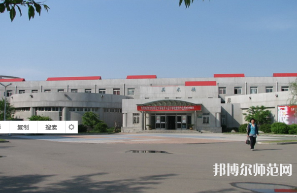 沈陽師范大學2023年怎么樣、好不好 