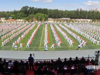 長(zhǎng)春人文師范學(xué)院2023年學(xué)費(fèi)、收費(fèi)多少