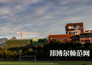 吉首師范大學張家界學院2023年報名條件、招生要求、招生對象