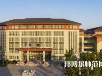 揚州大學廣陵師范學院2023年怎么樣、好不好