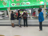 沈陽師范大學(xué)2023年學(xué)費(fèi)、收費(fèi)多少