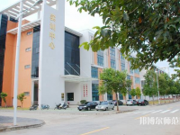 華南師范大學(xué)2023年報名條件、招生要求、招生對象