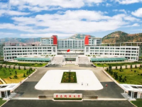 青島科技師范大學(xué)四方校區(qū)2023年報名條件、招生要求、招生對象