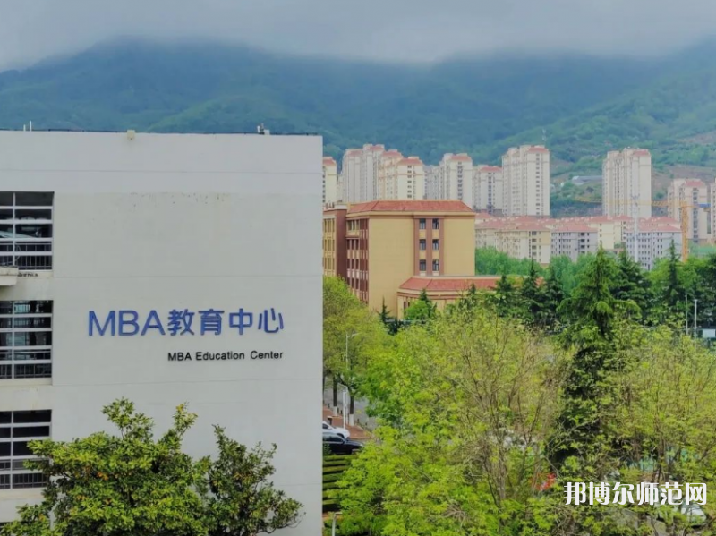 青島科技師范大學(xué)四方校區(qū)2023年報名條件、招生要求、招生對象 