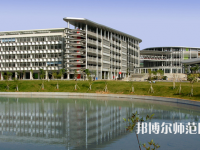 華南師范大學(xué)2023年怎么樣、好不好