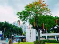韓山師范學(xué)院2023年學(xué)費(fèi)、收費(fèi)多少