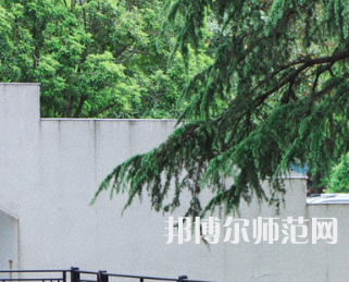 湖南大學(xué)師范學(xué)院財院校區(qū)2023年報名條件、招生要求、招生對象