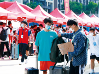 青島科技師范大學嶗山校區(qū)2023年報名條件、招生要求、招生對象