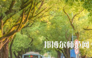 湖南大學(xué)師范學(xué)院南校區(qū)2023年報名條件、招生要求、招生對象
