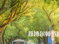 湖南大學(xué)師范學(xué)院南校區(qū)2023年報(bào)名條件、招生要求、招生對(duì)象