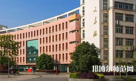 咸寧職業(yè)技術(shù)師范學(xué)院2023年報名條件、招生要求、招生對象