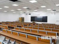 西安幼兒師范職業(yè)學校2023年怎么樣、好不好