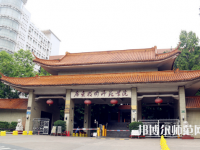 廣東技術(shù)師范學(xué)院2023年學(xué)費(fèi)、收費(fèi)多少