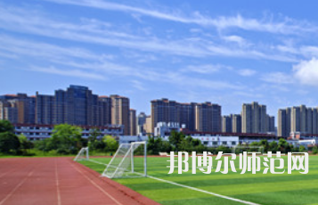 湖南工業(yè)師范大學(xué)2023年怎么樣、好不好