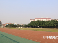 廣東技術(shù)師范學(xué)院2023年報(bào)名條件、招生要求、招生對(duì)象