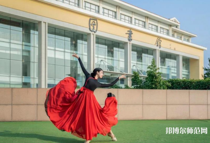 中國海洋師范大學(xué)魚山校區(qū)2023年報(bào)名條件、招生要求、招生對(duì)象 
