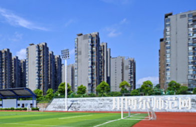 湖南工業(yè)師范大學(xué)2023年報名條件、招生要求、招生對象