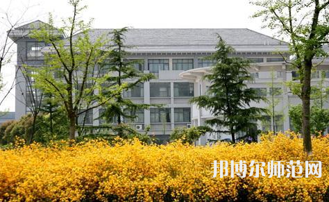 南京曉莊師范學(xué)院2023年學(xué)費、收費多少