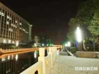 阜陽師范學(xué)院信息工程學(xué)院2023年報名條件、招生要求、招生對象