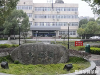 安徽師范大學(xué)皖江學(xué)院2023年報名條件、招生要求、招生對象