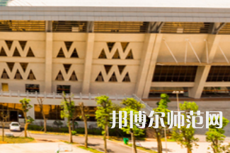 長(zhǎng)沙醫(yī)學(xué)師范學(xué)院衡陽校區(qū)2023年怎么樣、好不好
