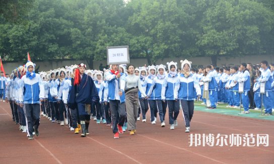 四川商務(wù)幼兒師范學(xué)校2023年怎么樣、好不好