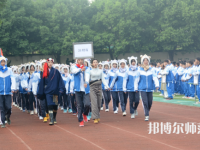 四川商務幼兒師范學校2023年怎么樣、好不好